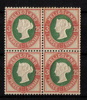 Stamps of Germany (DR), 1875, MiNr 11.jpg