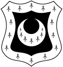 Trinity Hall Wappen