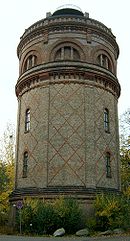Wasserturm im Mühlenweg 48
