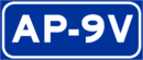 Autopista AP-9V