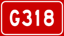 G318