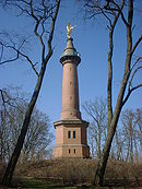 Hakenberg Denkmal.jpg