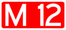 M12 (Weißrussland)
