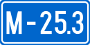 M-25.3 (Kosovo)