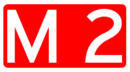 M2 (Weißrussland)