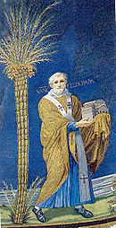 Mosaik des Felix III. (um 527-530 entstanden)