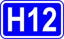 N 12 (Ukraine)