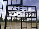 Poort KZ-Sachsenhausen.jpg