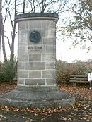 Salzmanncamererdenkmal.jpg