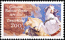 Stamp Germany 1996 Briefmarke Giovanni Battista Tiepolo.jpg