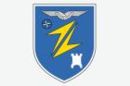 Wappen des Kommando Operative Führung Luftstreitkräfte