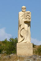 Modern Armenian Sculpture.jpg