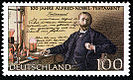 Stamp Germany 1995 MiNr1828 Alfred Nobel Testament.jpg