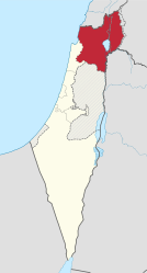 Der Nordbezirk nach israelischer Auffassung