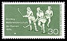 Stamps of Germany (Berlin) 1976, MiNr 521.jpg