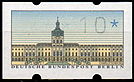 Stamps of Germany (Berlin) 1987, ATM, MiNr 1.jpg