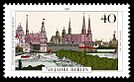 Stamps of Germany (Berlin) 1987, MiNr 772.jpg
