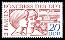 Stamps of Germany (DDR) 1969, MiNr 1474.jpg