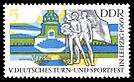 Stamps of Germany (DDR) 1969, MiNr 1483.jpg