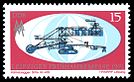 Stamps of Germany (DDR) 1971, MiNr 1654.jpg