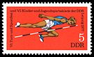 Stamps of Germany (DDR) 1977, MiNr 2241.jpg