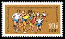 Stamps of Germany (DDR) 1977, MiNr 2242.jpg