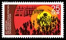 Stamps of Germany (DDR) 1977, MiNr 2260.jpg