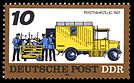 Stamps of Germany (DDR) 1978, MiNr 2299.jpg