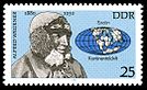 Stamps of Germany (DDR) 1980, MiNr 2495.jpg