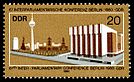 Stamps of Germany (DDR) 1980, MiNr 2542.jpg