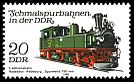Stamps of Germany (DDR) 1980, MiNr 2562.jpg
