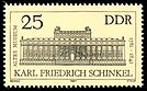 Stamps of Germany (DDR) 1981, MiNr 2620.jpg