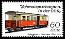 Stamps of Germany (DDR) 1984, MiNr 2866.jpg