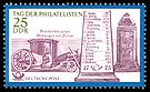 Stamps of Germany (DDR) 1971, MiNr 1704.jpg