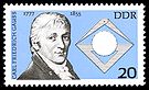 Stamps of Germany (DDR) 1977, MiNr 2215.jpg