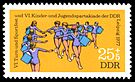 Stamps of Germany (DDR) 1977, MiNr 2244.jpg