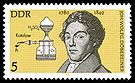 Stamps of Germany (DDR) 1980, MiNr 2492.jpg