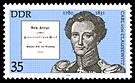 Stamps of Germany (DDR) 1980, MiNr 2496.jpg