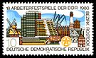 Stamps of Germany (DDR) 1980, MiNr 2514.jpg