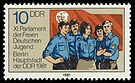 Stamps of Germany (DDR) 1981, MiNr 2609.jpg