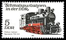 Stamps of Germany (DDR) 1981, MiNr 2630.jpg
