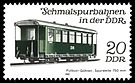 Stamps of Germany (DDR) 1981, MiNr 2632.jpg