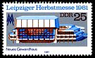 Stamps of Germany (DDR) 1981, MiNr 2635.jpg
