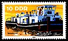 Stamps of Germany (DDR) 1981, MiNr 2651.jpg