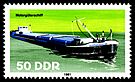 Stamps of Germany (DDR) 1981, MiNr 2655.jpg