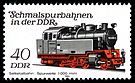 Stamps of Germany (DDR) 1984, MiNr 2865.jpg