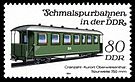 Stamps of Germany (DDR) 1984, MiNr 2867.jpg
