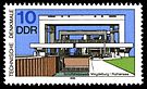 Stamps of Germany (DDR) 1988, MiNr 3204.jpg