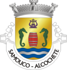 Wappen von Samouco