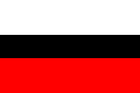 Flag of Bredene.png